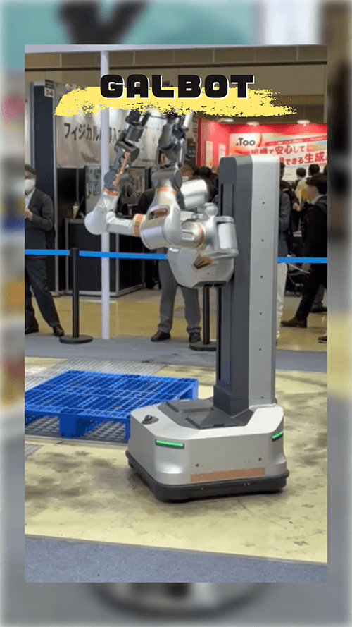 港区のプリント基板設計会社 アートワーク設計 SUPCON JAPAN 監視・巡回用らしいどう進化するか楽しみ